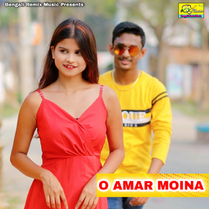O AMAR MOINA
