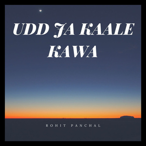 Udd Ja Kaale Kawa