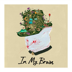 艶糸をほどいて (feat. みさん)