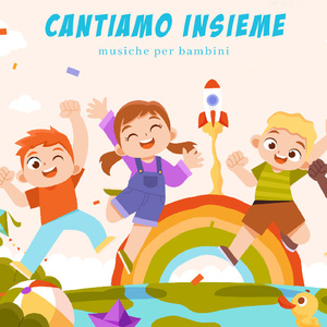 La danza delle farfalle