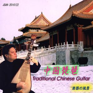 早春序曲<寒鵲争梅>