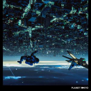 東京夜間飛行 (feat. Chapapa, Ole & Akusa)