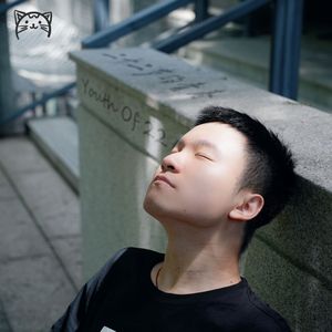 你是否 (Just Tell Me) (Prod. Gr33nart Beats)