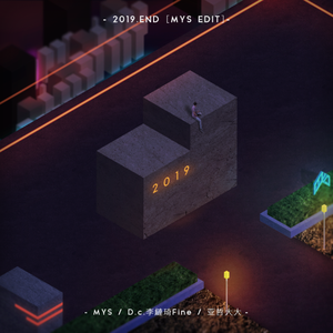 2019.end（MYS Flip）