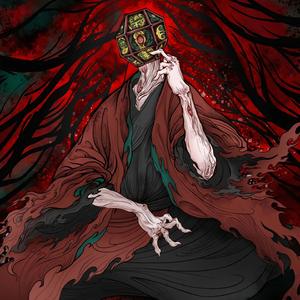 成仙《道诡异仙》