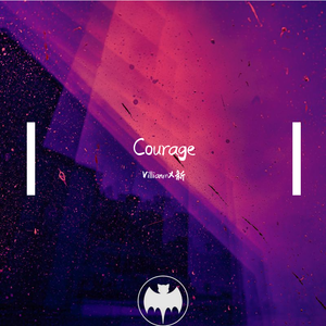 Courage