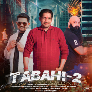 Tabahi 2