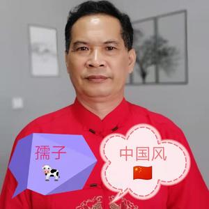 虎年到财神到 (320CBR)