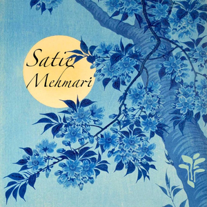 Sports Et Divertissements: La Pieuvre