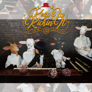 NEVER GONE (feat. 岡村靖幸)