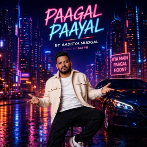 Paagal Paayal
