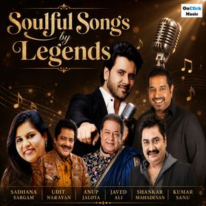 Muskuraye Jaa Rahe Ho (Version 1)