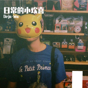 千禧_01