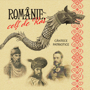 Mai Romane, Romanas