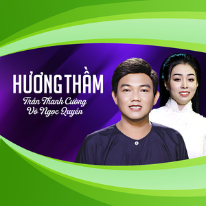 Hương Thầm