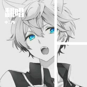 这一生关于你的风景