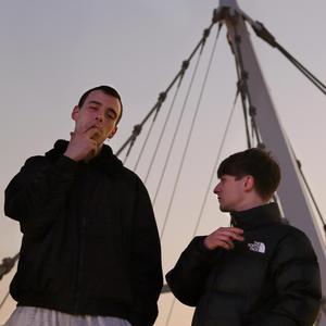 Next Level (feat. Rapdelujo)