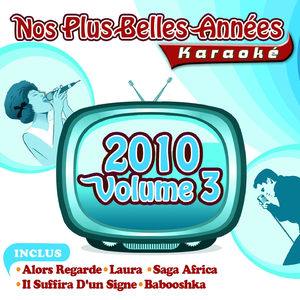 Saga Africa (Karaoke With Backing Vocals)