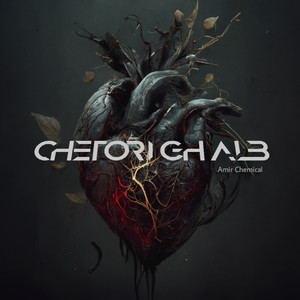 Chetori Ghalb