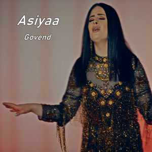 Govend