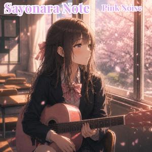 Pink Noise
