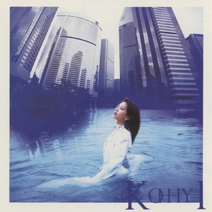 MISTER (Remaster Ver.)