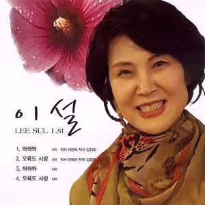 쏴쏴쏴