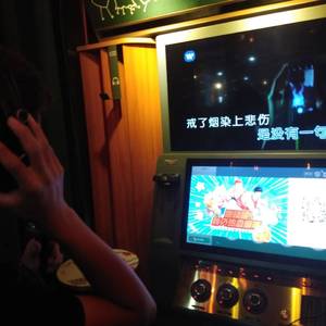 或悲或喜（清唱版）