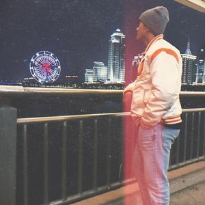 宋岳庭-独木桥（AF1 remix）