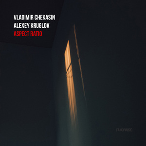 Locus VI. Serva Hunc Saporem In Aeternum