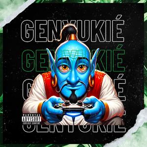 Fréquence (feat. Lu)