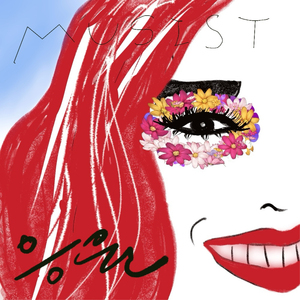 응원 (Feat. 김모세)