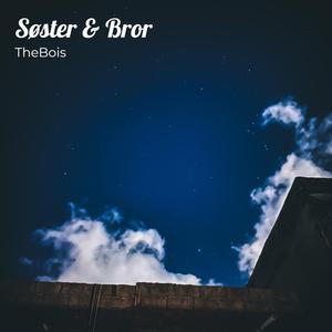 Søster & Bror