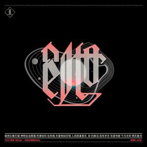 【Priest原著.剧情歌】残次品--《创世》【歌版】