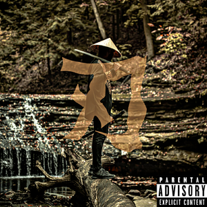 刃（prod.tired）