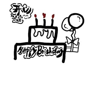 世界上的另一个我