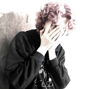 твоё тело (prod. pillsnation)