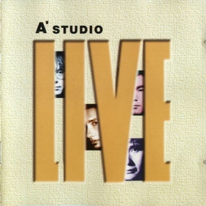 Корлан (Естай)