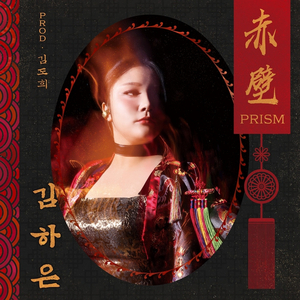 조자룡 활쏘는 대목