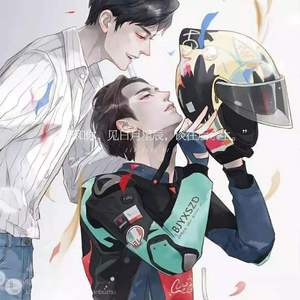 告白之夜(博君一肖)(翻自 喻言家)