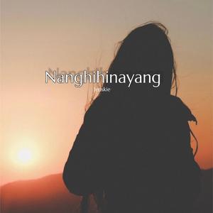 Nanghihinayang