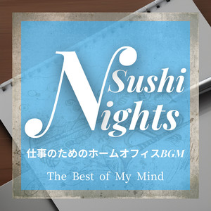 Steadying Pulse of Rest