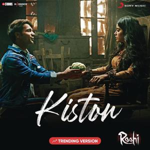 Kishton (Trending Version)