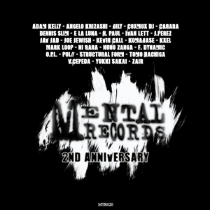 Damned (Yuuki Sakai Remix)