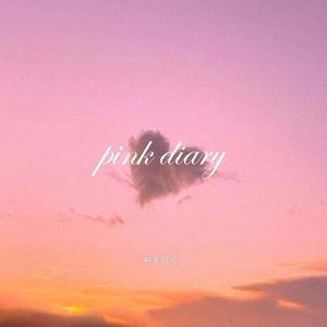 Pink Diary