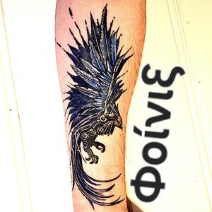 Φοίνιξ (Early Access)