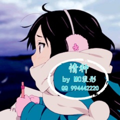 对不起我给不起