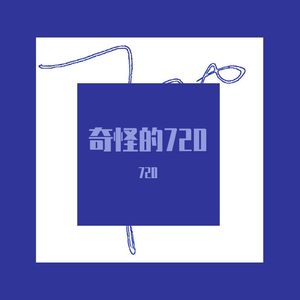 二零一八一零二一