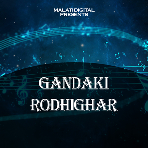 Gandaki Rodhighar