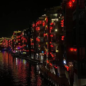 人云亦云（Prod by Woodsway）